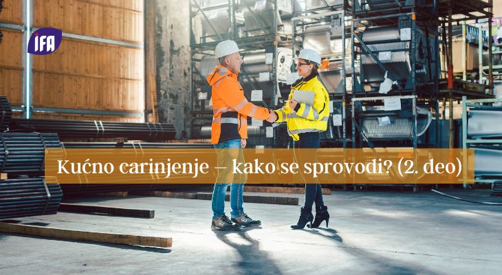 Kućno carinjenje