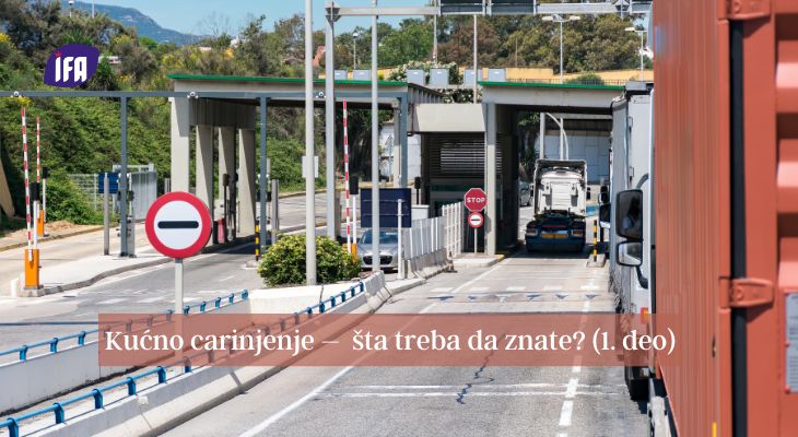 kućno carinjenje